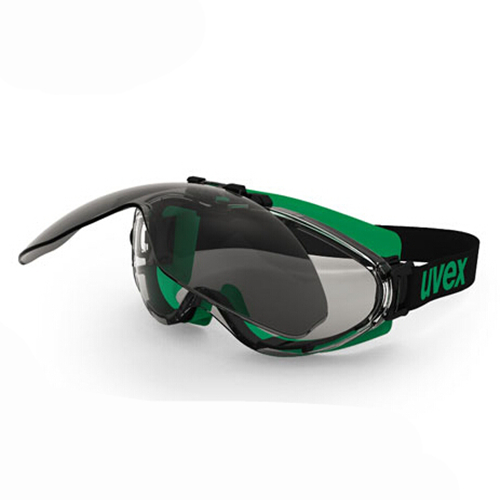 優(yōu)唯斯 ArticleID:9302.043/9302.045 uvex ultrasonic實(shí)驗室