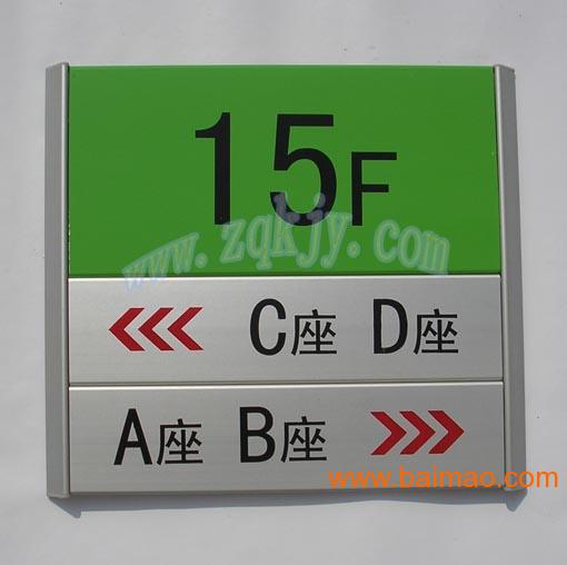 數(shù)碼印刷機(jī)搶購熱潮 標(biāo)示標(biāo)牌印刷機(jī)市場(chǎng)解析與數(shù)字內(nèi)容制作服務(wù)