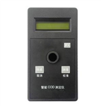 智能COD水質測定儀