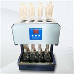 cod快速檢測(cè)儀