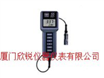 YSI 55D型美國維賽YSI便攜式溶解氧測(cè)量?jī)xYSI 55D型