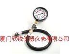 CP7826C美國Actron氣缸壓力測(cè)量?jī)xCP7826C