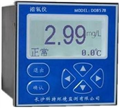 溶解氧在線監測儀