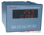 工業(yè)在線溶解氧儀 工業(yè)在線溶解氧檢測儀 工業(yè)在線溶解氧測量儀