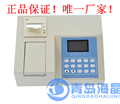 海晶HJ-11N型智能臺式氨氮檢測儀/氨氮分析儀