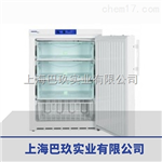 實驗室FKEX1800防爆冰箱，防爆冰箱價格，優質防爆冰箱批發