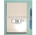 KEC-900負氧離子檢測儀，進口負氧離子監測儀，負氧離子檢測儀的報價