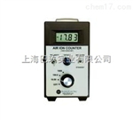 AIC-2000空氣負離子檢測儀，負離子檢測儀報價，負離子檢測儀品牌
