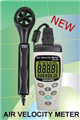 TM-401/TM-402數字風速風量計TM401/TM402數字風速風量計