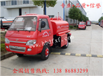 小型灑水車廠家，小型灑水車價格，小型灑水車