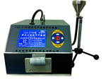 CLJ-3100型大流量激光塵埃粒子計數器,懸浮粒子測試儀,塵埃粒子計數器生產廠家