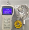 lpc-3016h手持式空氣塵埃粒子計(jì)數(shù)器，懸浮粒子檢測儀