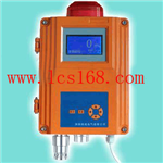 單點壁掛式氧氣檢測報警器 可燃性氣體濃度氧氣濃度連續(xù)檢測儀 有毒有害氣體濃度監(jiān)測儀