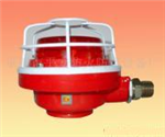 防爆火災聲光報警器， 小圓型礦用火災聲光報警器