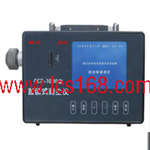 礦用防爆直讀式測塵儀 ，呼吸性粉塵濃度分析儀