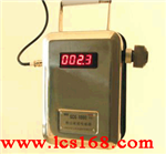 粉塵濃度傳感器 ，粉塵顆粒物質(zhì)量濃度監(jiān)測(cè)傳感器