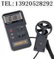 泰仕風速儀AVM-03 風速計AVM-03風溫計