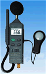 環(huán)境速測箱 ，四合一多功能環(huán)境速測儀
