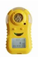 便攜式高精度一氧化碳檢測儀專供