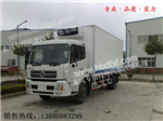 冷藏車價格，冷藏車廠車，冷藏車