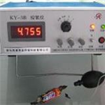 氧氣檢測儀 控氧儀 水煤氣氧含量監測儀