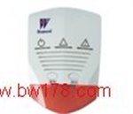 家用燃氣報警器 家用燃氣報警設備 家用燃氣報警裝置