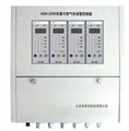 安賽克ASK-2000柜體式有毒可燃?xì)怏w報(bào)警控制器