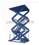 升降平臺，qiuck up11高空作業(yè)平臺，升降平臺品牌