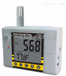 AZ7721室內空氣質量檢測儀臺灣衡欣二氧化碳檢測儀