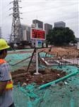 深圳學校建設揚塵在線監測設備，深圳學校工程揚塵實時監測系統