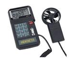 臺灣泰仕AVM-05/AVM-07測溫度/風速/風量計
