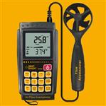 香港希瑪AR856葉輪式風(fēng)速計