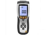 FS-8809A便攜式照度計 石家莊FS-8809A專業照度計