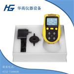 實驗室氫氣濃度探測儀有毒有害氣體檢測儀泄露報警器國產