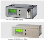 西門子煙氣分析儀 煙氣排放監測系統