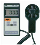 手持式數字風速計