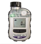 個人用可燃?xì)怏w檢測報警器