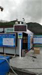 四川房屋建造工程智慧工地?fù)P塵在線監(jiān)測(cè)