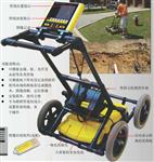 LMX100探測金屬管道、塑料管、水泥管等市政管線