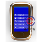 手持式高精度PM2.5，PM10速測儀