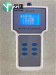 便攜式粉塵濃度連續測試儀