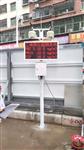 高新區(qū)工業(yè)環(huán)境揚(yáng)塵污染在線監(jiān)測，施工場所揚(yáng)塵污染在線監(jiān)測