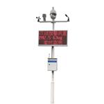 揚(yáng)塵在線監(jiān)測儀器