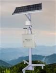 國標站微型空氣質量監測站環境追溯，精密型大氣網格化小型監測站