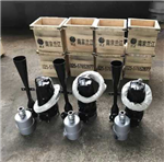 潛水射流曝氣機，推流曝氣機