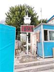 大連市拆遷工地揚塵濃度監測儀 聯動噴淋揚塵濃度監測儀