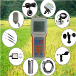 手持農業環境監測儀