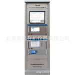 北京VOCS在線監測系統環保局聯網廠家直銷揮發性有機物