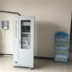 煙氣排放連續監測系統