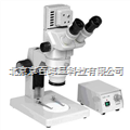 保質保價高性能連續變倍體視顯微鏡參數
